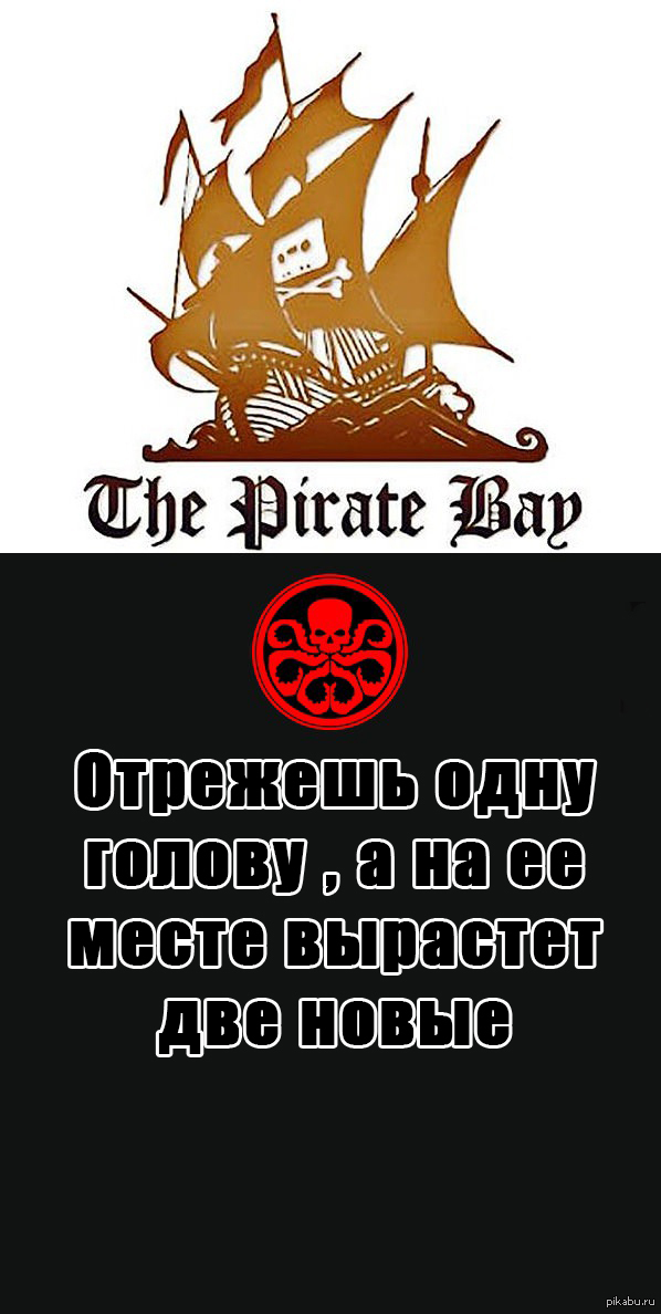 Гидра зайти кракен