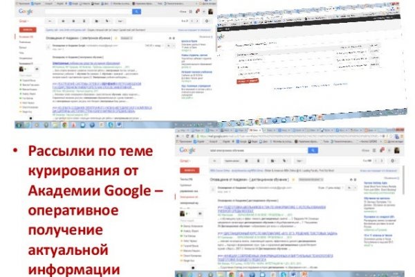 Скрытый интернет как войти