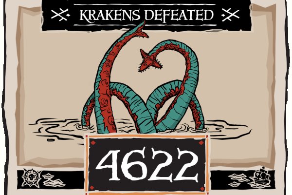 Kraken ссылка зеркало официальный