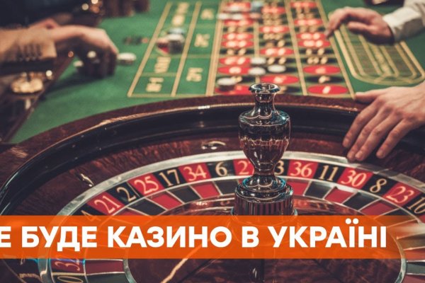 Скрытый интернет как войти