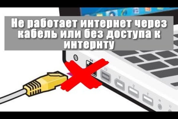 Клирнет ссылка на зеркало маркетплейс кракен