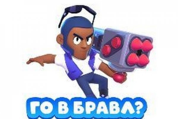 Kraken зеркала gigageek ru