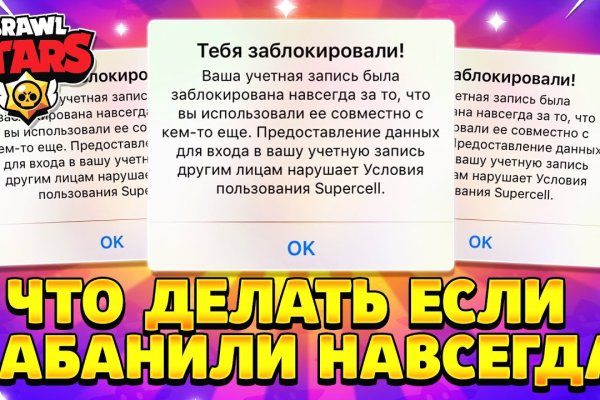 Кракен официальная kr2web in