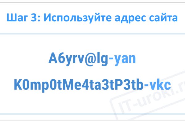 2krn cc кракен