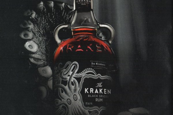 Рабочий сайт kraken