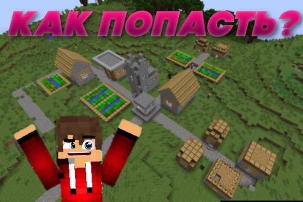 Кракен вход ссылка kraken torion net