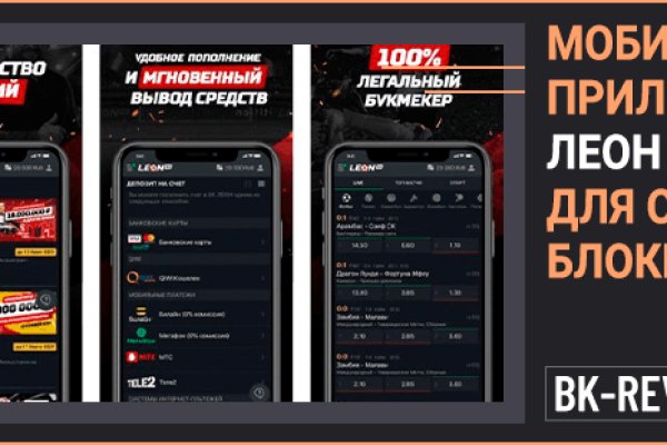Kraken shop ссылка