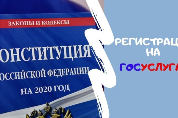 Кракен точка ат