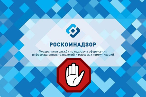 Кракен даркнет как зайти