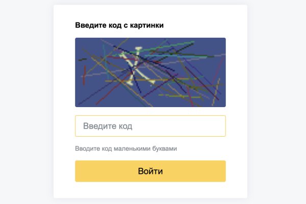 Модератор на кракене