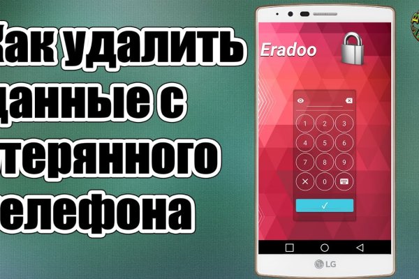Что такое кракен маркетплейс в россии