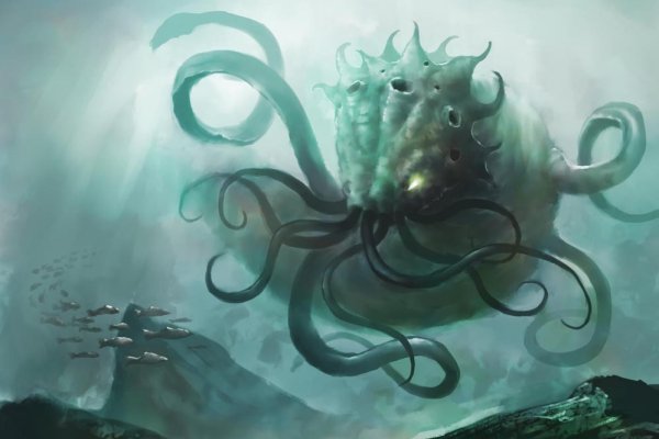 Kraken сайт вход