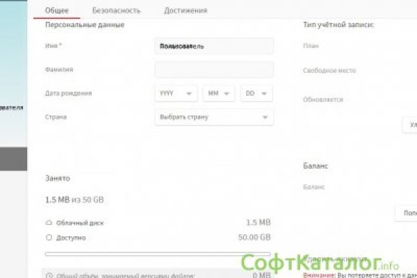 Kra34at