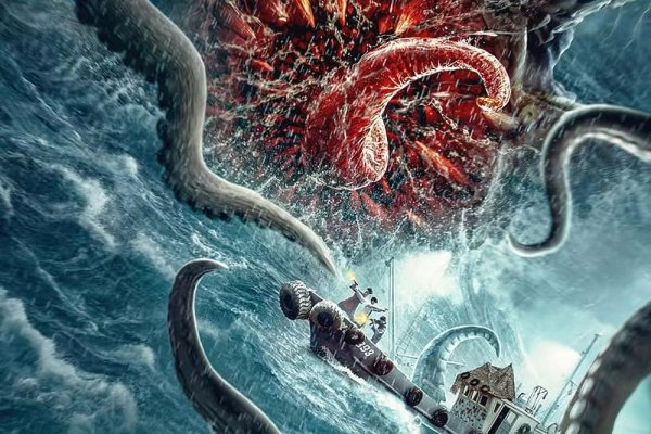 Kraken магазин интернет