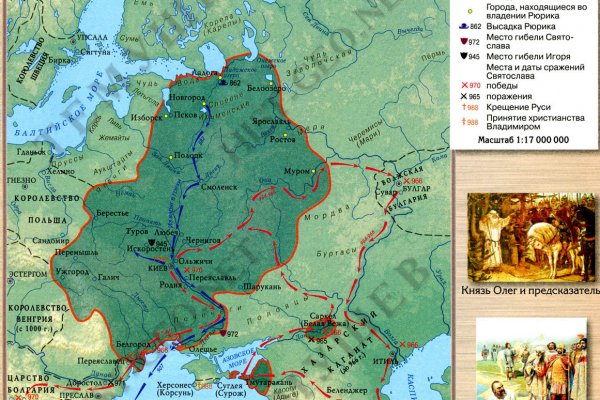 Кракен марке даркнет