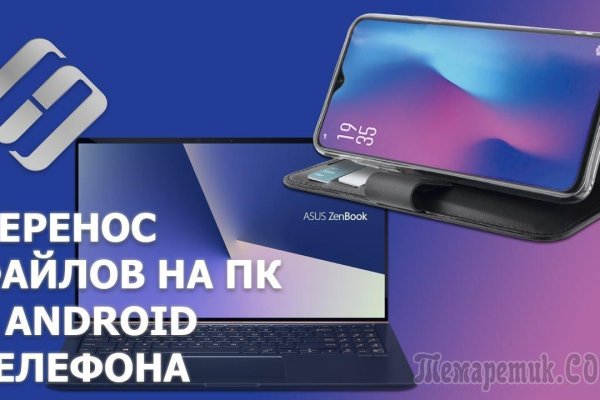 Купить наркотики москва
