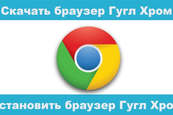 Кракен сайт ссылка тор браузере