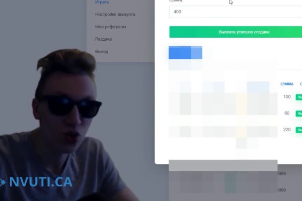Кракен продажа