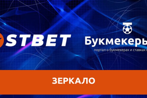 Как найти кракен в торе
