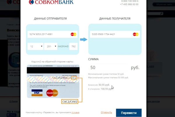 Кракен маркетплейс ссылка тг