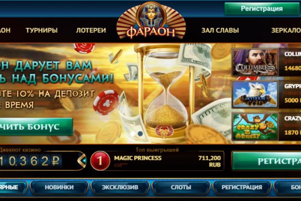 Kraken shop ссылка