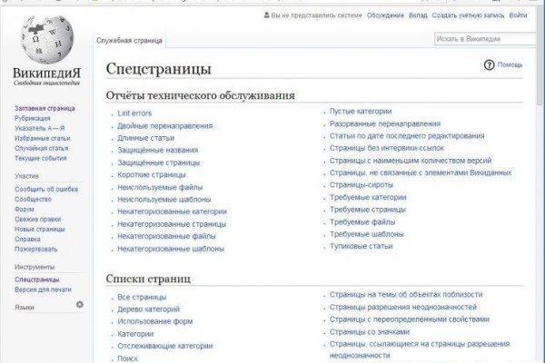 2krn ссылка