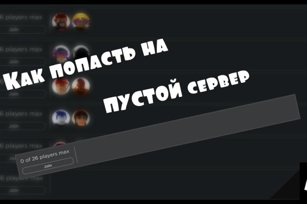 Кракен наркоз магазин