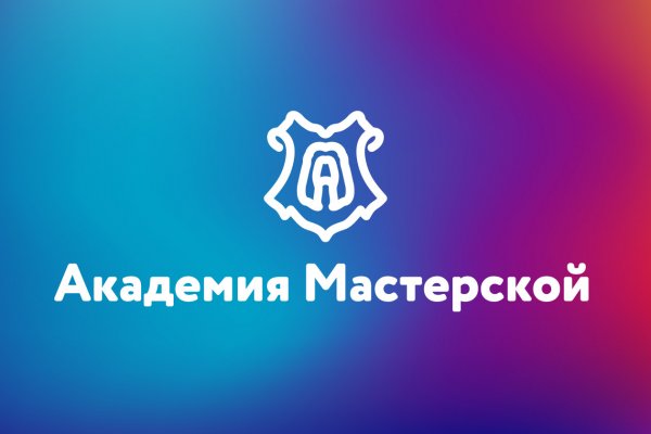Kraken зеркало krakens13 at