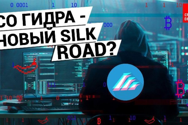 Кракен маркетплейс работает
