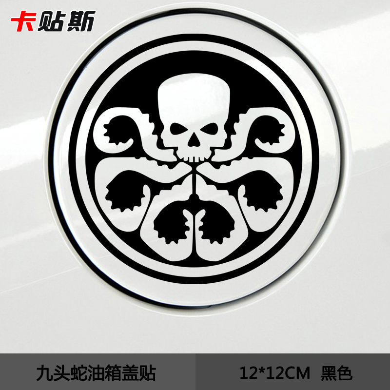Kraken17at